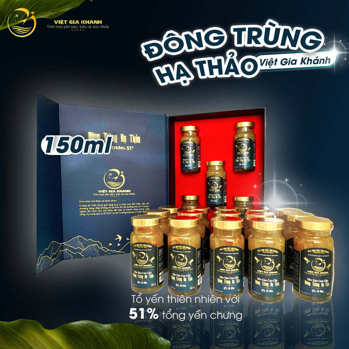DTHT 150_P4