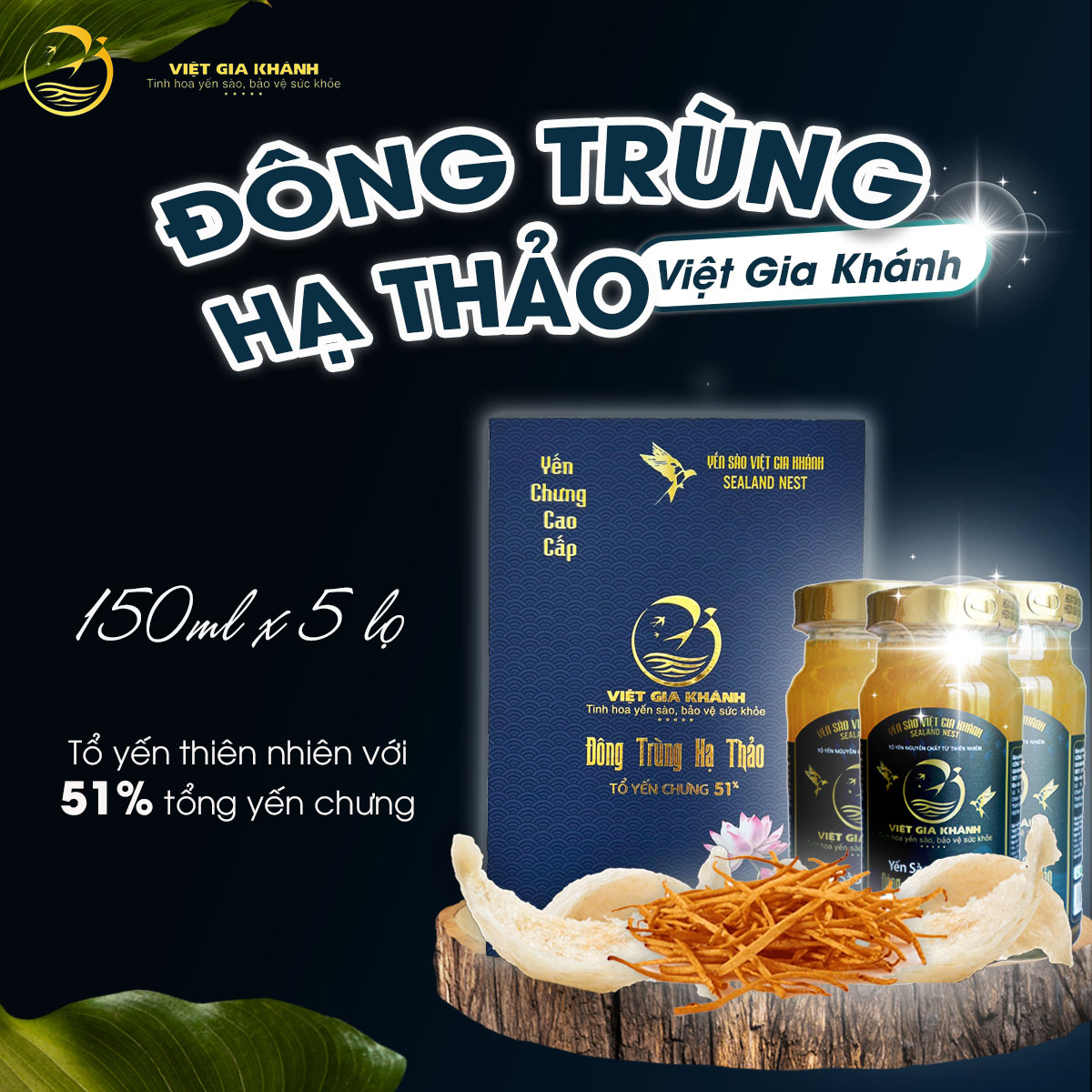 DTHT 150_Hộp